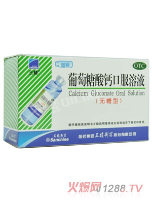 �������������}�ڷ���Һ