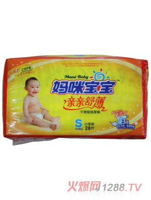 ���䌚���냺����ѝS28