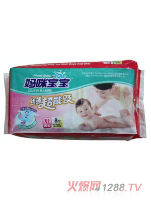 ���䌚���냺����ѝXL8