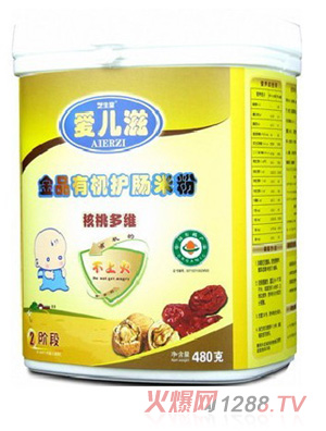 �ۃ��̽�Ʒ�ЙC(j��)�o(h��)�c�׷ۺ��Ҷ�S