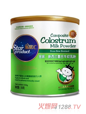 ��Ʒ�R��(f��)��ţ�����