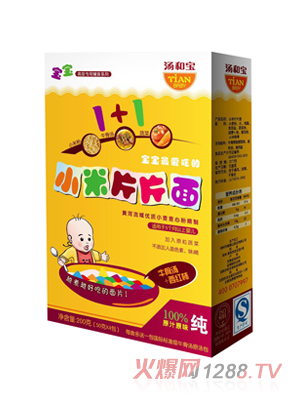 ���͌�С��ƬƬ��ţ�����t��ζ