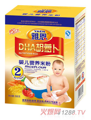雅恩DHA胡蘿卜嬰兒營(yíng)養(yǎng)米粉268g