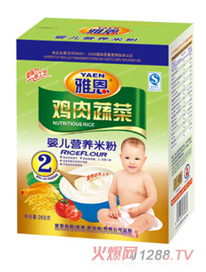 雅恩雞肉蔬菜嬰兒營(yíng)養(yǎng)米粉268g