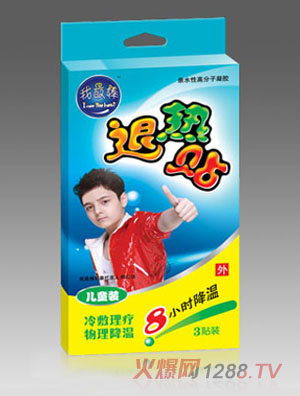 �����С���˟��N