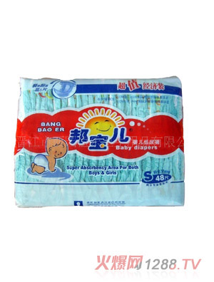 ���yinge����ѝS48