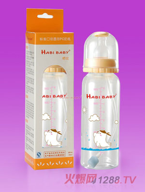 ����PC�A���Ԅ�(d��ng)��ƿ