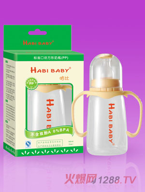 ����PP�����ֱ���ƿ140ml