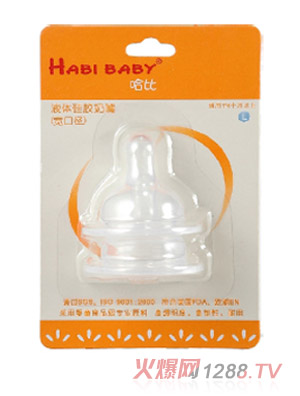 ���ȶ���(g��)�b��(bi��o)��(zh��n)�ڏ�L̖(h��o)����