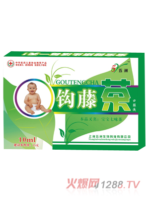 �����^�ٲ�ڷ�Һ