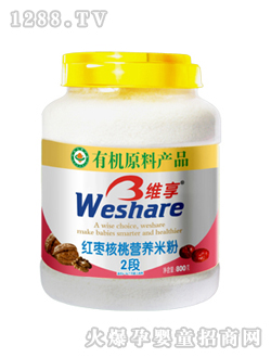 �S���t�����ҠI(y��ng)�B(y��ng)�׷�