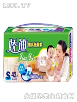 �ɵϼ���ƬС�a42Ƭ