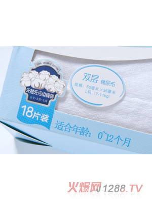 ؐ����18Ƭ�p��Ư���b����