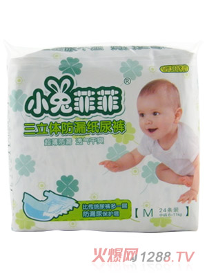 С�÷Ʒ������w��©����ѝM(m��n)24