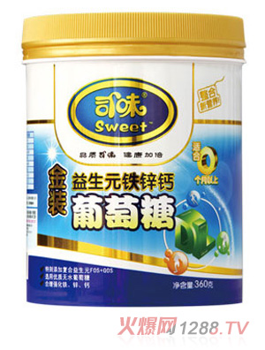 ˾ζ����Ԫ�F�\�}������