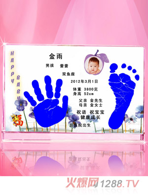 ����ؐؐ�옷(l��)���@ˮ�����_ӡ