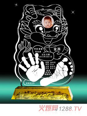 ����ؐؐ�ɐ�(��i)ؐؐˮ�����_ӡ