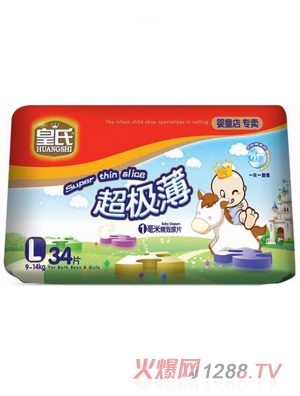 ���ϳ��O����ƬL34Ƭ