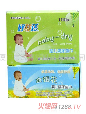 �����m�냺����|��