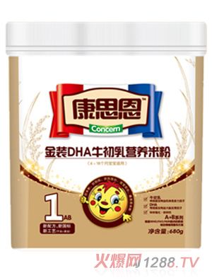 ��˼�����bDHA�I(y��ng)�B(y��ng)�׷�