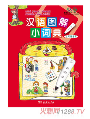 ��h�Z(y��)�D���~���������Z(y��)��