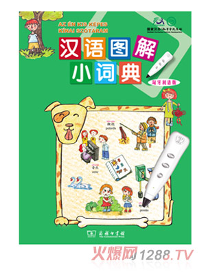 ��h�Z(y��)�D���~���������Z(y��)��