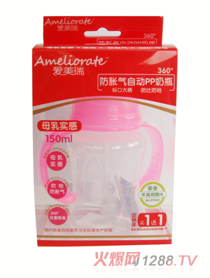 �������(bi��o)��150ml��ƿ