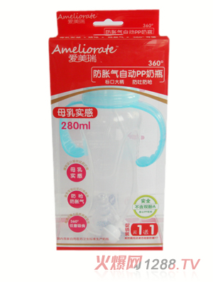 �������(bi��o)��280ml��ƿ