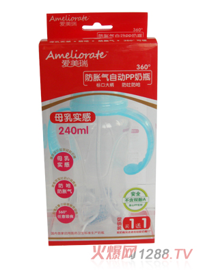 �������Û���(bi��o)��pp��ƿ240ml