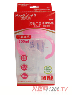 ����������300ml��ƿ