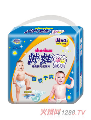 ������Ƭ40Ƭ�дa��Ƭ