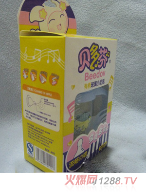 ؐ��Ҹ�Ʒ�|(zh��)������ƿ