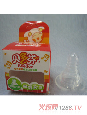 ؐ���ĸ���(bi��o)�ڏ�����BDF��011