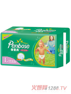 �錚��yinge����ѝL22