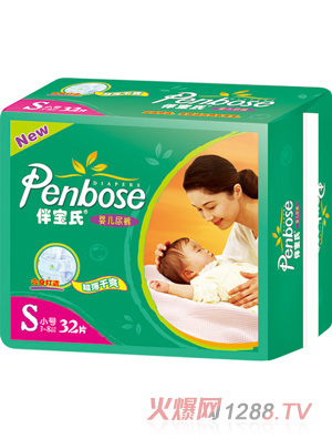 �錚��yinge����ѝS32