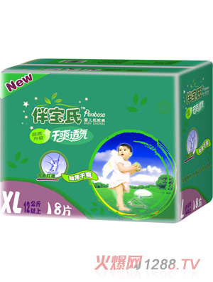 �錚��yinge����ѝXL18