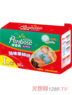 �錚��yinge����ѝL10