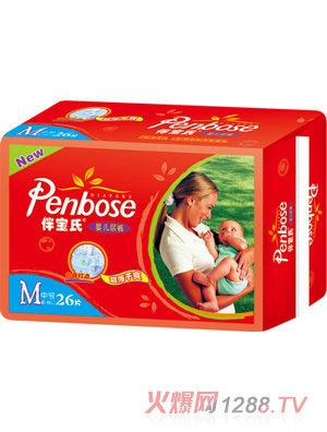 伴寶氏yingye紙尿褲M26