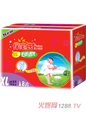 伴寶氏yingye紙尿褲XL18