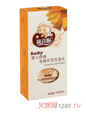 ¶���݋냺�澏���y��������ˮ105g