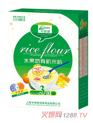 ������ˮ�����ЙC�׷�