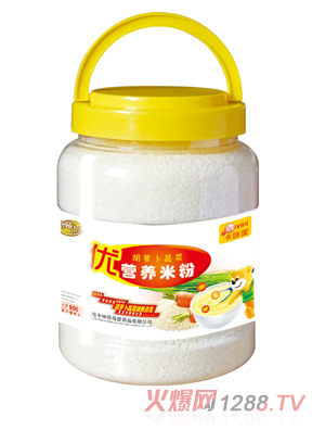 卡咪呢胡蘿卜蔬菜營(yíng)養(yǎng)米粉