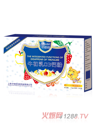 ������ţ����D3�}��