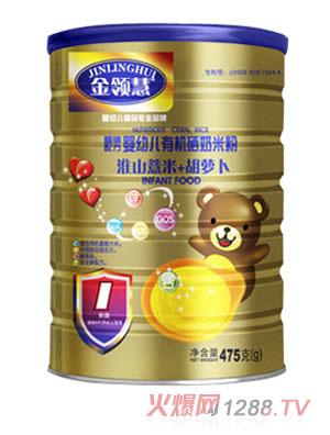 ���I(l��ng)�ۻ�ɽ޲��+���}���ЙC(j��)���׷�1��