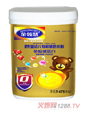 ���I(l��ng)�������򵰰��ЙC(j��)���׷�0��