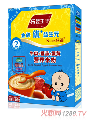 �~���������ӷ��ѵ��S�I�B(y��ng)�׷�