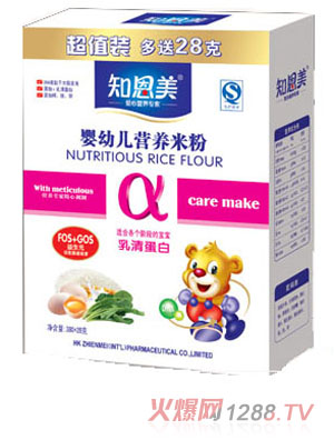 ֪�����냺�I�B(y��ng)�׷ۺ��b