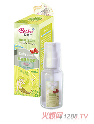 ����냺���߳������F