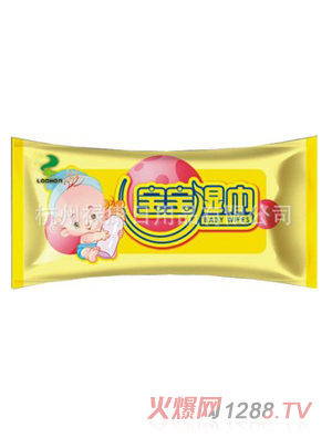 20片裝清香味無酒精清潔護理嬰兒濕巾