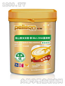 ����������ɽ޲���׷�Ͱ�b